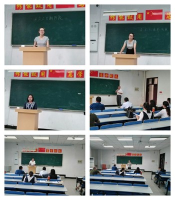 思政部開展新教師試講教研活動(dòng)與教育教學(xué)檢測(cè)和評(píng)價(jià)活動(dòng)