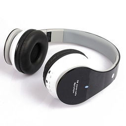 wisebrave頭戴式藍(lán)牙耳機(jī)重低音插卡mp3運動耳機(jī)帶fm電腦耳麥 白色藍(lán)牙耳機(jī)產(chǎn)品圖片2 it168